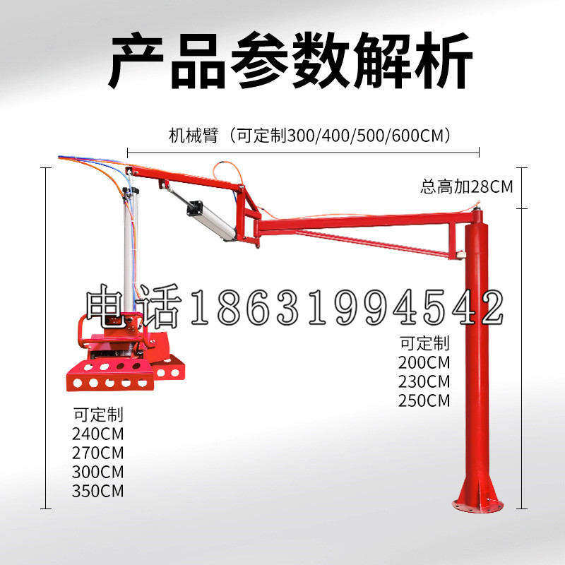 泰山区schunk雄克机械抓手PGN-plus系列0372092|PGN-plus 64-1-AS-KVZ